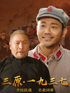 av影视在线观看最新电影免费